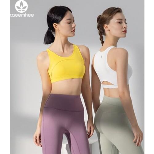 CAEEMHEE 2021 New Fabric Naked Women Yoga Tops Bra Fitness Running Sports Bra Solid Color Sexy Gym Sports Wear