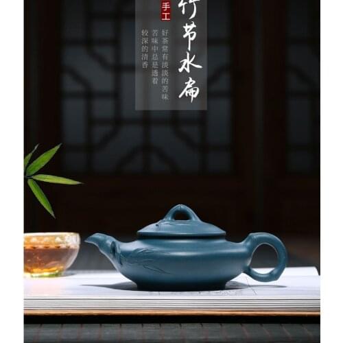 ±200ml Zhu Ye Chinese Traditional Ceramic Teapot Pure Handcraft Beautiful Appearance Household Pu'er Oolong Tea Set High Grade C