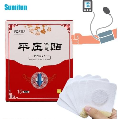 10Pcs/Box Hypertension Treatment Stickers Clean Blood Vessels Stabilize BP Patch Adult Body Health Care Herbal Medical Plaster