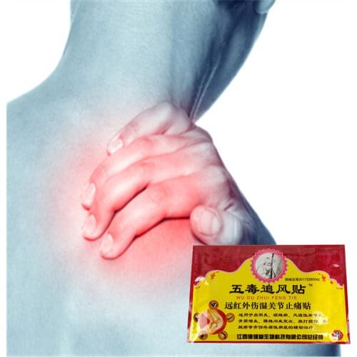 8Pcs Chinese medicinal analgesic Plaster for Joint Pain Shoulder periarthritis/Cervical spondylosis/Muscle Aches Relaxing Pain R