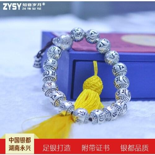 Buddha beads sterling silver 990 rosary bracelet men and women models sterling silver heart bracelets