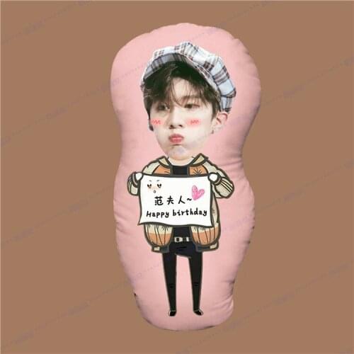 Ninepercent Fan Chengcheng Humanoid Pillow Real Photos Waiting Surrounding Shaped Pillow Cartoon Doll Doll Waist Cushion Home