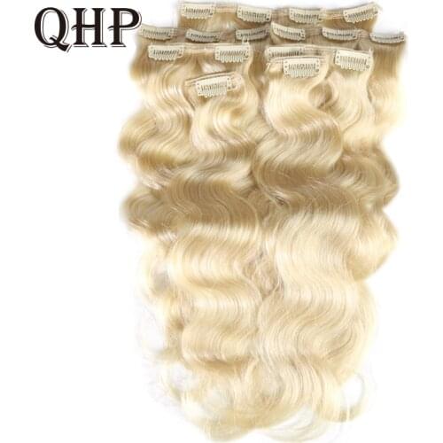 QHP Full Head Brazilian Machine Made Remy Hair #1 #1B #4 #8 #613 #27 #32 Body Wave Clip In Human Hair Extension