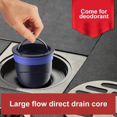 1 Pcs Bullet Cover Large Flow Fast Straight Row Deodorant Back Overflow Floor Drain Core Insect-Proof Cover For Bathroom Drain