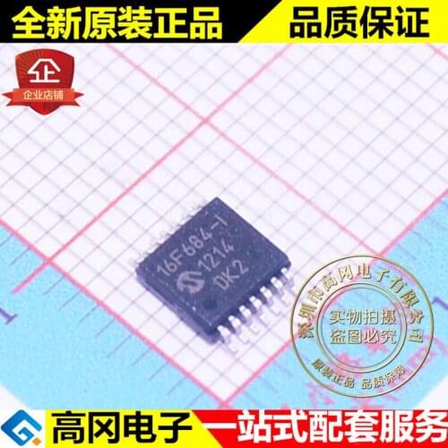5pieces PIC16F684-I/ST TSSOP14 MICROCHIP 128B RAM 3.5kB