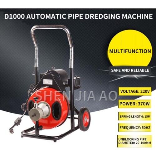 Automatic pipe dredging machine D1000 portable pipe dredging machine high power dredge wide range of uses practical