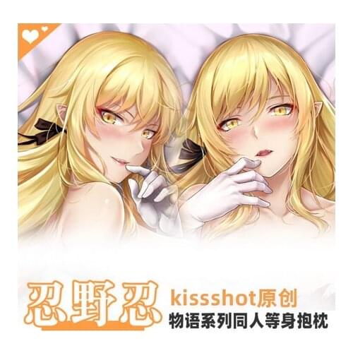 Anime Bakemonogatar Kissshot Oshino Shinobu Dakimakura Hugging Body Pillow Case Cover Pillowcase Cushion Bedding Decor Cosplay
