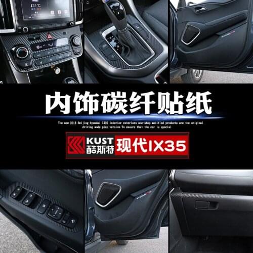 For Hyundai IX35 2018 2019 High-quality carbon fiber color center control glass switch door anti-play mat Car-covers