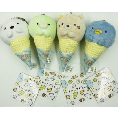New 10Pcs Sumikko Ice Cream 4" 11CM Plush Doll Keychain Pendant