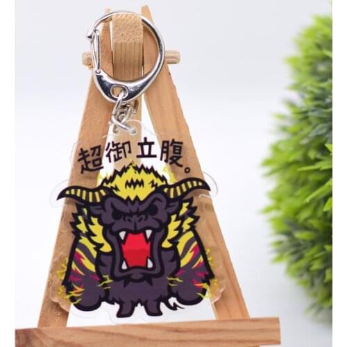 WL0883 Chibi Keychain Acrylic Cartoon Keyring Accessories
