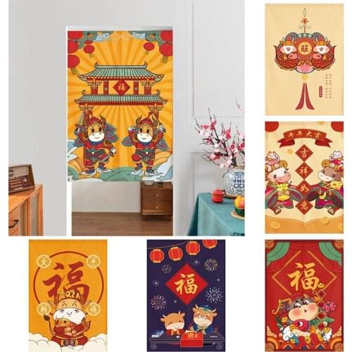 2021 Year Of The Ox Cloth Curtain House Hanging Curtain Bedroom Half Panel Curtain Without Punching Kitchen Partition Curtain