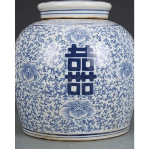 Double Happiness Blue And White Pot Xizi Jar Porcelain Xizi General Tank Xizi jar Blue And White Porcelain Antique