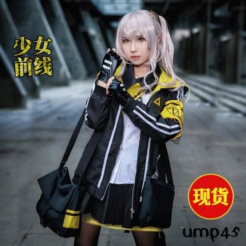 Anime Girls Frontline UMP45 Cosplay Costume Coat Scarf Shirt Skirt Gloves Bag Daily Carnival Party Festival Uniform Brand New
