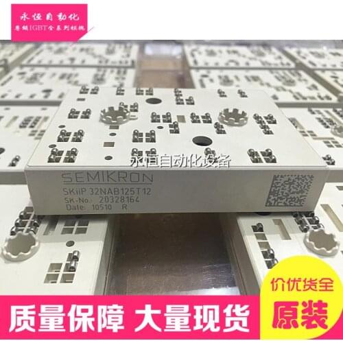 SKIIP32NAB125T12 new imported original