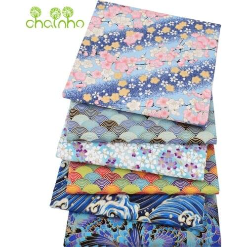 Bronzing Plain Cotton Fabric,Patchwork Cloth,Blue Color Series For Handmade DIY Quilting & Sewing Crafts,Cushion,Bags Material