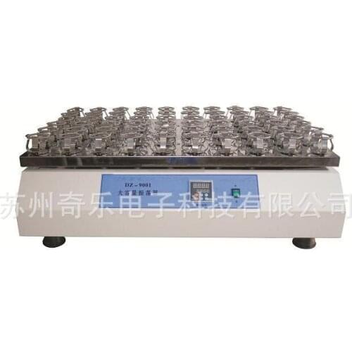 DZ-9001 large capacity oscillator