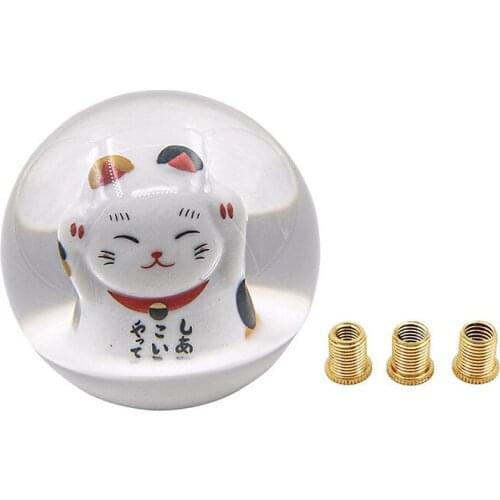Lucky Cat Shift Gear Head Spherical Auto Modification Parts Personality Ball Head Universal Wave Stick Head Car Interior Trim