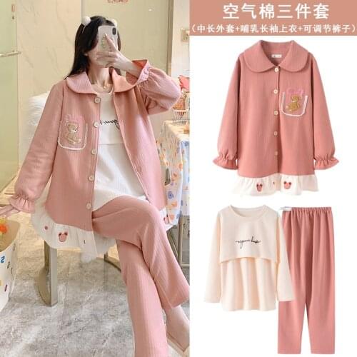 Autumn Winter Cotton padded Maternity Nursing Sleepwear Sets Pajamas Suits Clothes for Pregnant Women Warm Pregnancy Home Lounge