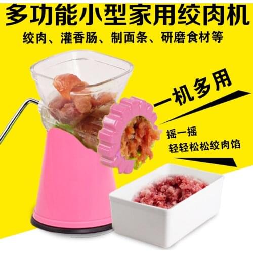 Manual meat grinder small household enema machine hand mincing cutter dish of mashed garlic stir stainless steel knife