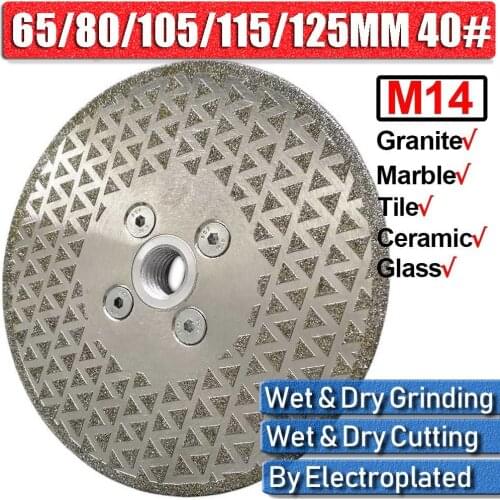 Diamond Grinding Wheel Cutting Blade Disc Grinder for Porcelain Tile Granite Marble Cutter Sharpener 65mm/80mm/105mm/115mm/125mm