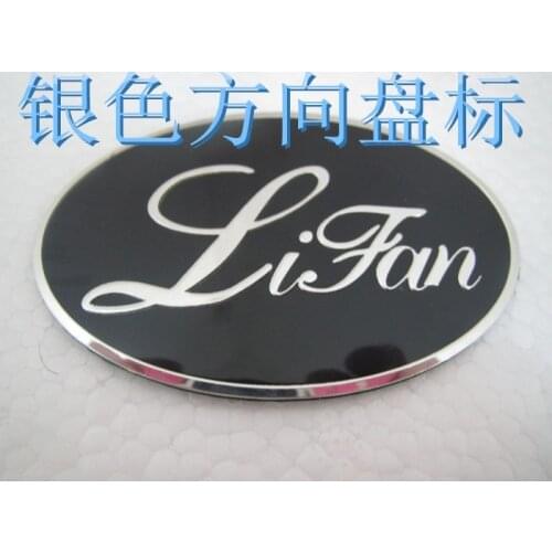 FOR lifan x50 2015-x60 820 720 620 630 520. Logo