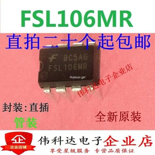 FSL106MR DIP-8 in-line genuine LCD power management chip imported fake one pay ten, under direct shot