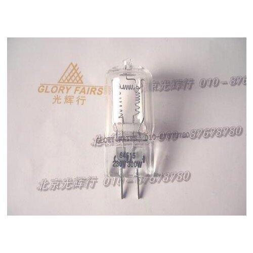 GFEXPRESS Halogen Lamps