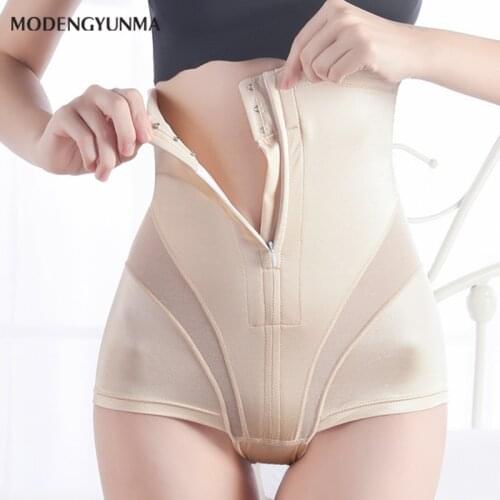 New Postpartum Belly Band 2021 New After Pregnancy Belt Belly Belt Maternity Bandage Band Pregnant Women Shapewear Reducers Slim