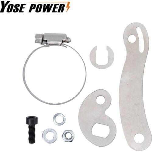 Torque Arm for YOSE POWER E-Bike Motor Kit