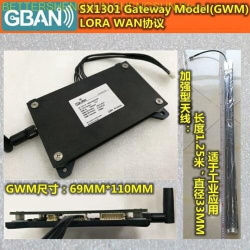 SX1301 Gateway Model sx1278lorawan 8 channel gateway module support custom