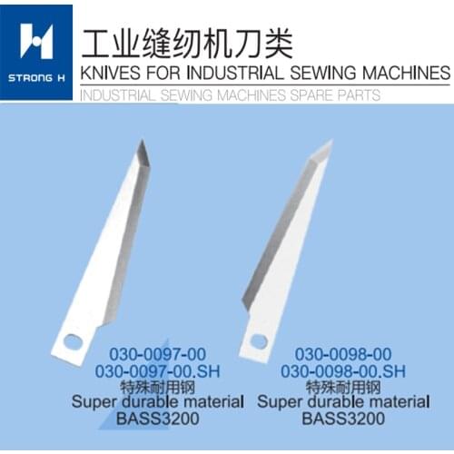 Sewing Machine Good quality STRONG H brand BROTHER BASS3200 MOVING KNIFE 030-0097 030-0098-00 Super Durable Material