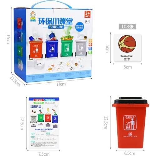 Garbage Sorting Childrens Toys Trash Can Table Top Family Games Benefit Intelligence KindergartenTeaching