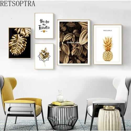Mordern Abstract Plants Poster Fruit Golden Canvas Painting Geometric Leaf Wall Art Prints Picture Room Interior Home Decor