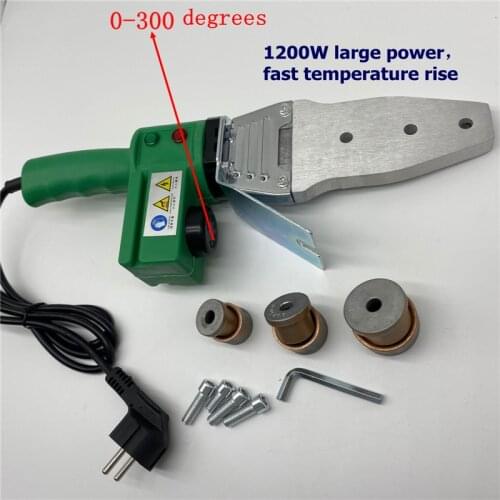 Free shipping Temperature controled PPR welding machine, plastic welder AC 220V 1200W 20-32mm for weld plastic pipes
