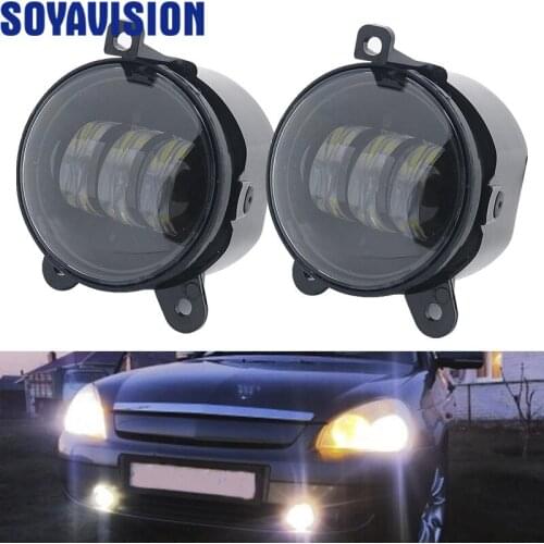 3.5 Inch Waterproof 30W white amber Round Led Fog Light fog Passing Lights for lada Priora and some Russia cars front fog Lamp