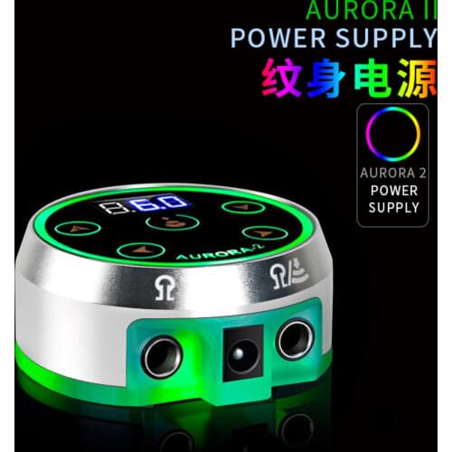 Tattoo Power Supply Digital Power LCD Display Aurora II Silver For Tattoo Machine