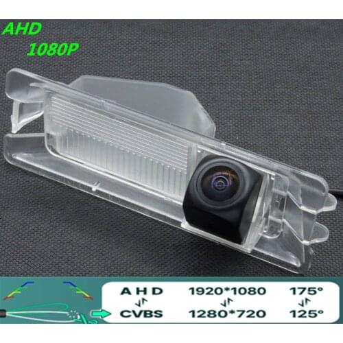 AHD 1080P/720P 170 Degree Car Rear View Camera Fisheye Reverse Camera For Nissan March Renault Logan Renault Sandero W