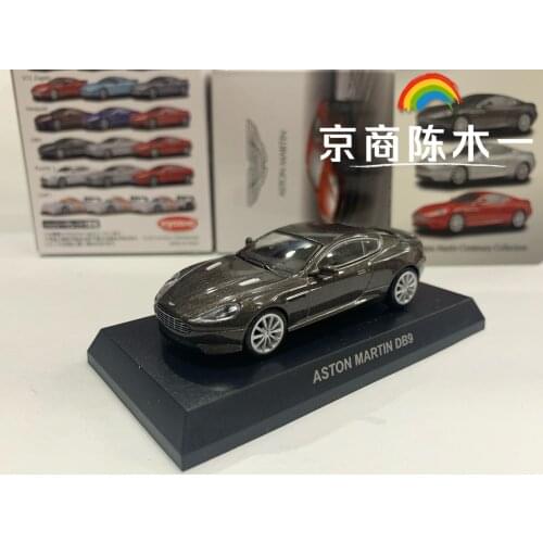 1/64 KYOSHO ASTON MARTIN DB9 Collection of die-cast alloy car decoration model toys