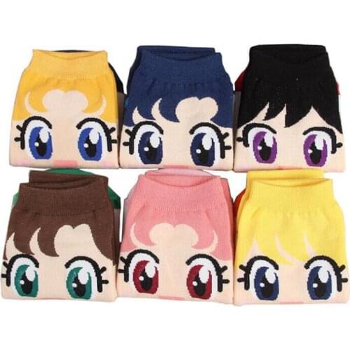 Popfavor Short Socks For Girls