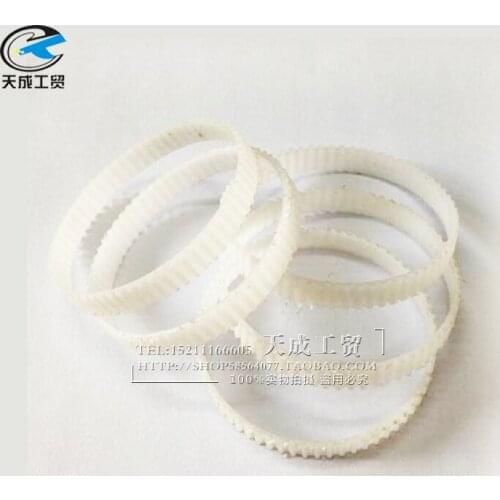 Industrial Sewing Machine Accessories Duerkopp DURKOPP 550 Sleeves under the cloth with synchronous slide 0584641130