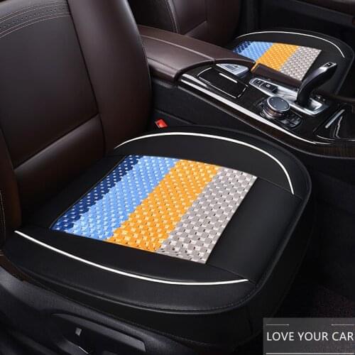 Ice silk all-inclusive butt cushion four seasons breathable car seat leaflet refreshing seat cushion car decoration