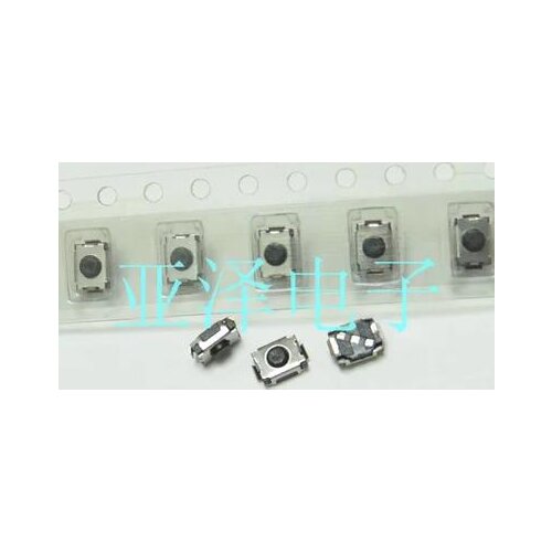 2.9*3.9*2.5 patch switch SOE-122HST