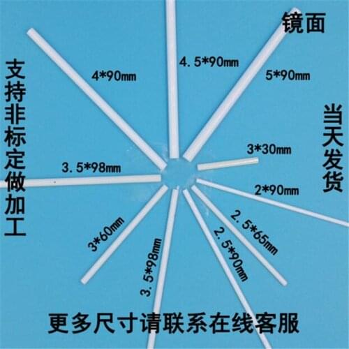 Alumina Ceramic Rods Abrasion Resistant and Corrosion 99% Solid Corundum Rods