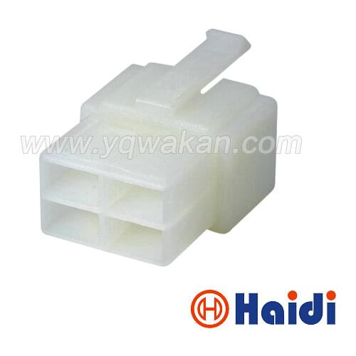 Free shipping 5sets sumitomo 250 type connector 4pin wire crimp housing plug connector 6120-2043