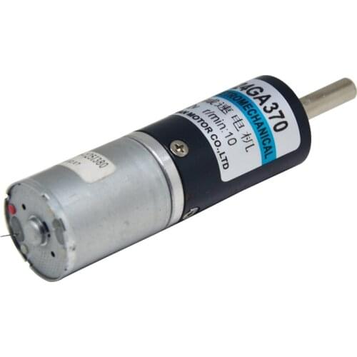 X24GA370 DC gear motor planetary gear motor, 5W slow motor,Micro motor