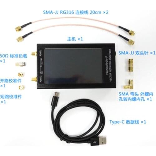 Newest NanoVNA-F Vector Network Analyzer NanoVNA VNA HF VHF UHF Antenna Analyzer Short Wave 4.3 Inch 50k-1GHz Built-in Battery