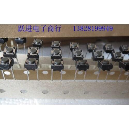 Original authentic Japan ALPS long life SKHH touch switch 2 feet button switch 6*6*4.3 6*6*4.3mm