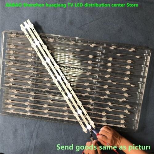 3pcs 6LED/7LED 580mm LED backlight strip for 32W1333B 32L2200U SVS320AD7 SVS320AA6 LTA320AP33 LC-32LD135K 32L2200U 100%NEW