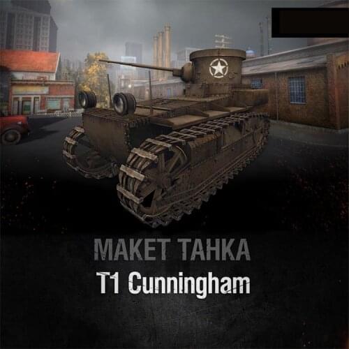 Wot World of Tanks No.003 T1_cunningham Paper Model Handmade DIY