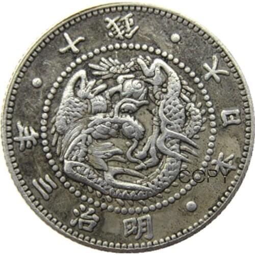 Japan Coins 10 Sen - Meiji 3 Year Silver Plated Pattern Copy Decorative Coin